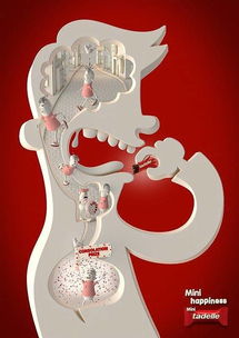 專(zhuān)業(yè)廣告設(shè)計(jì)代理服務(wù) 為企業(yè)打造卓越品牌形象