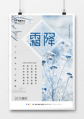 熊貓辦公 精品廣告設(shè)計(jì)模板下載與大全