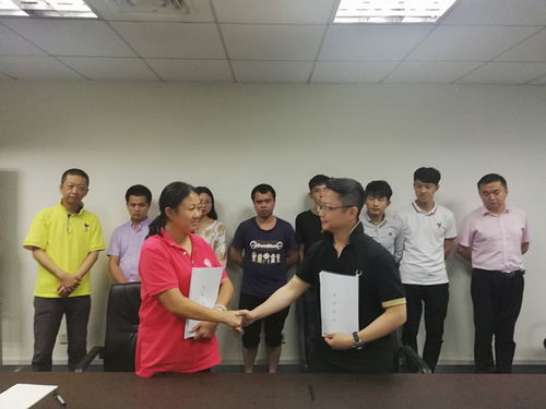 鴻揚區塊鏈董事長張紅秀 深耕企業應用，以技術驅動行業解決方案