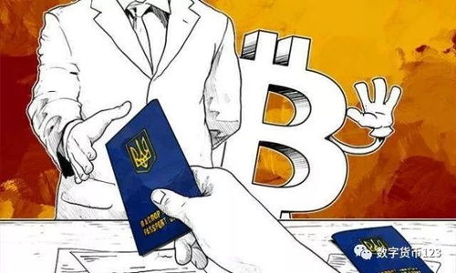 比特幣入題高校自主招生，區塊鏈技術融入高等教育成趨勢