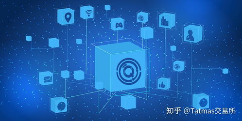 4元公鏈QTS區塊鏈技術交流大會在江蘇成功舉辦，共探互聯網區塊鏈技術研發與服務新篇章