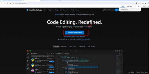 人工智能入門學習與基礎軟件開發指南