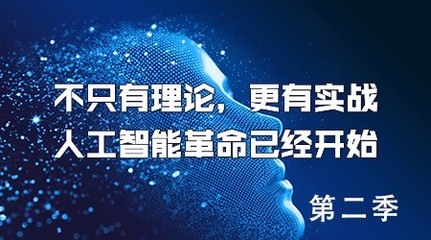 后端開發與Python人工智能基礎軟件開發的融合實踐